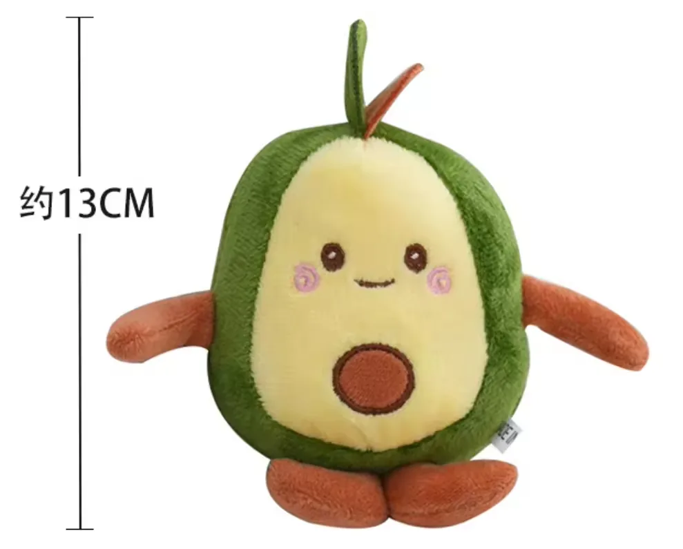 Llavero de peluche de aguacate mostrado con referencia de 13 cm para planificar bag charm y mini regalo