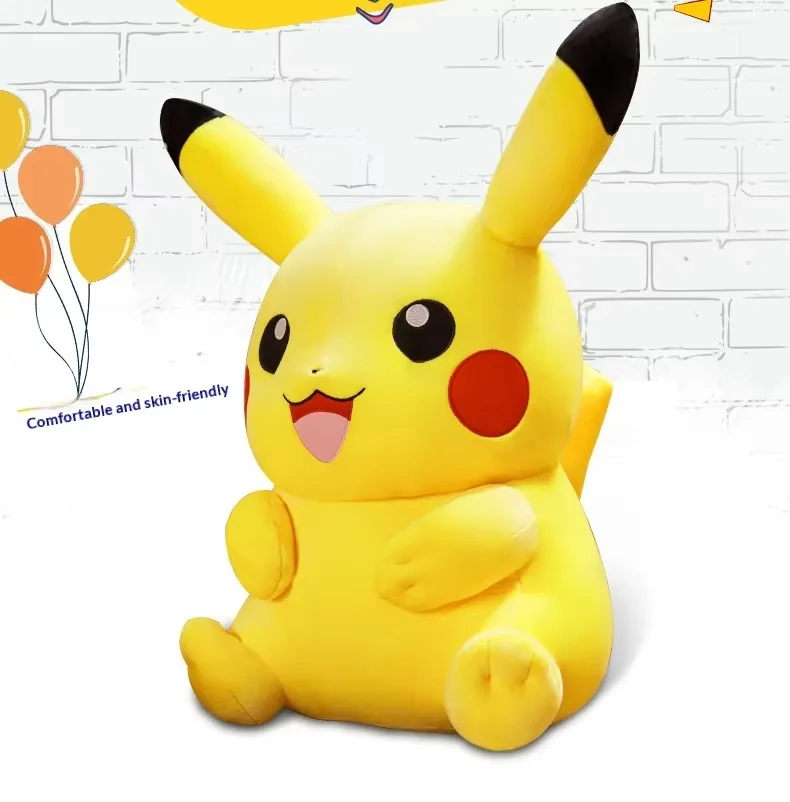 Muñeco de peluche Pikachu individual mostrado en una escena de catálogo brillante con una postura cómoda y suave