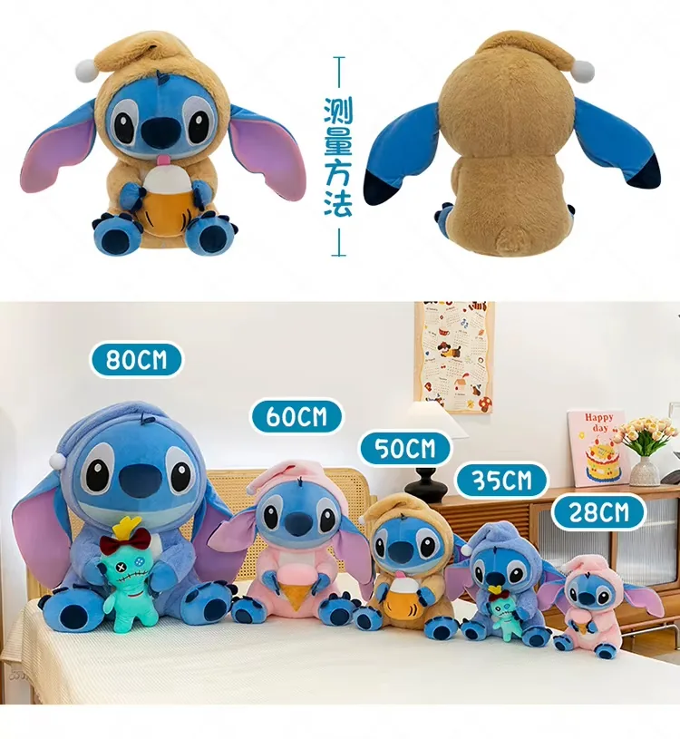 Tabla de medidas del peluche Stitch con capucha mostrando vistas frontal y trasera y tamaños de 28 cm a 80 cm