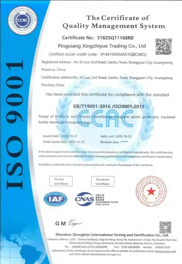 ISO 9001 certification